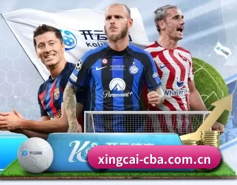 平台简介 - 体育资讯内容服务 | XINGCAISPORTS